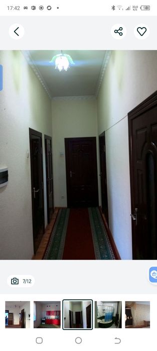 Катиж ижарага берилади