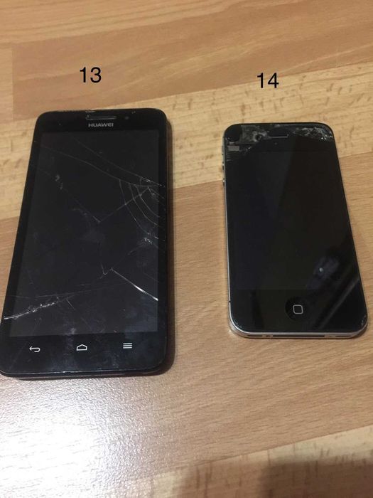 Лот стари GSM апарати