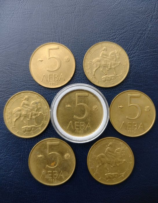 стари български монети за всеки