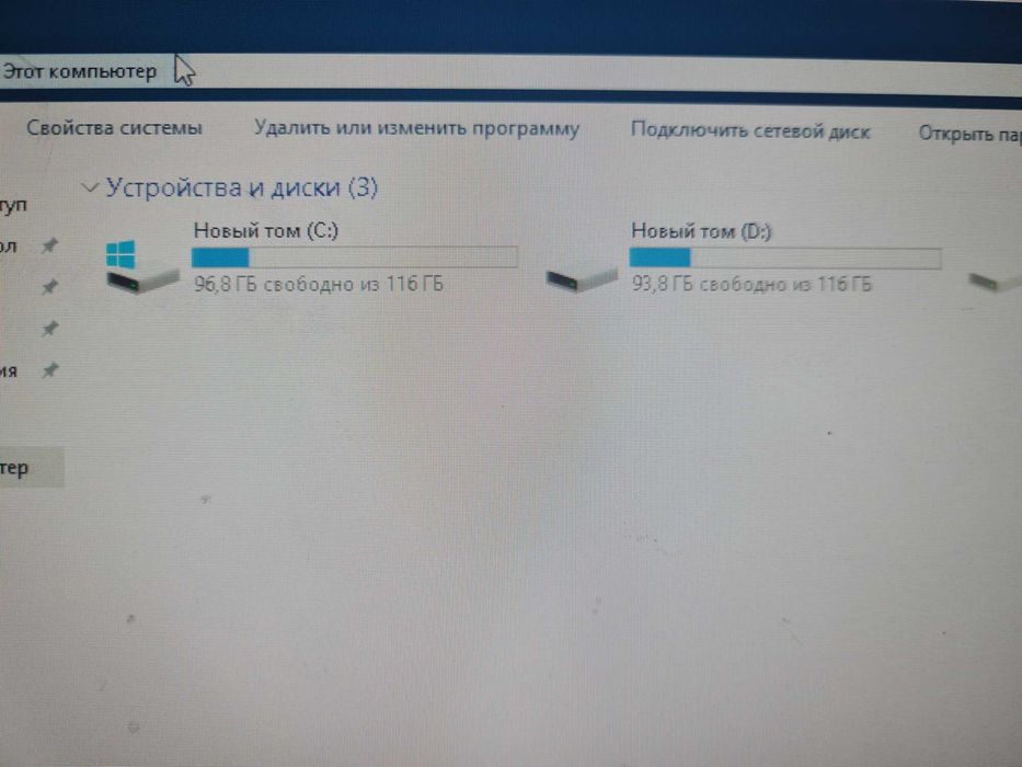 системник с играми Core i3 озу 4гб