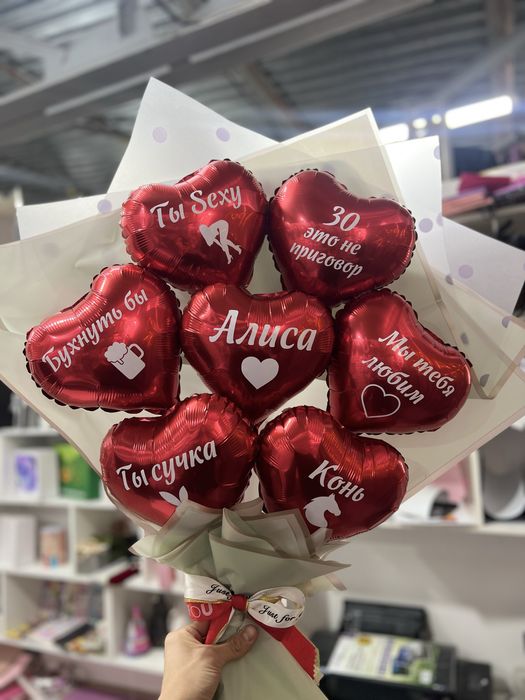 Букет из воздушных шаров