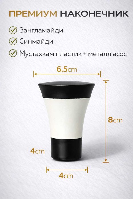 карниз альюминовый