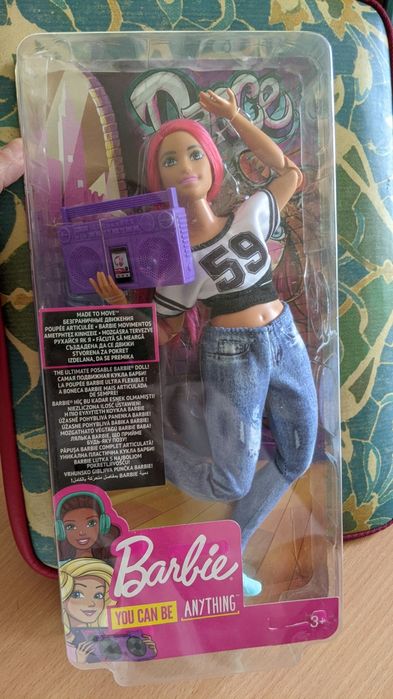 Куклa Бapби Безгрaничныe движения "Танцовщицa дискo"