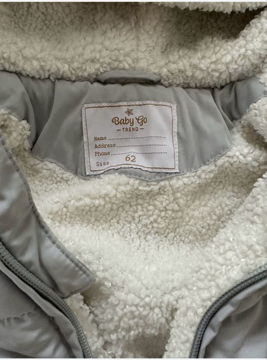 Новый комбинезон малышу