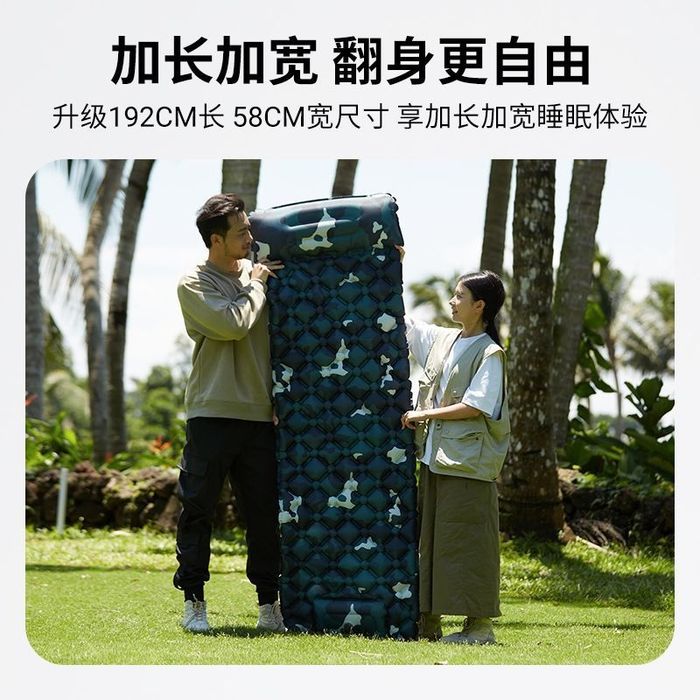 Надувной туристический коврик с подушкой  (каремат )