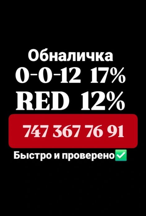 Книги и  журналы