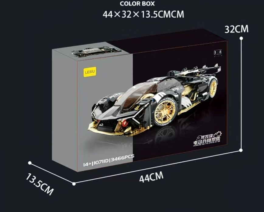 Конструктор лего суперкар Lamborghini Terzo