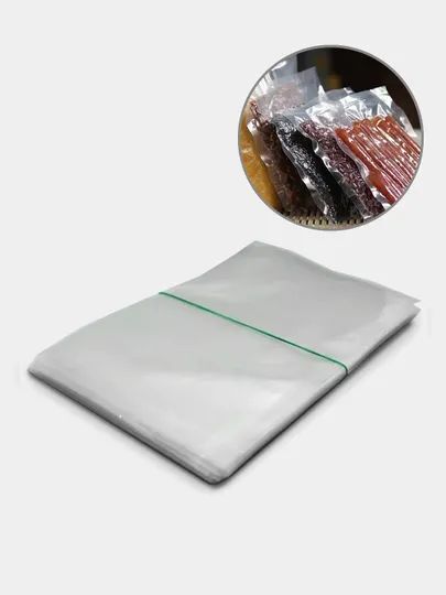 Vakum upakovka paket 25*35