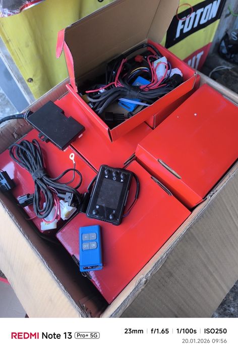 Продам Автономка запчас