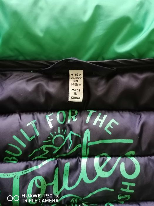 Елегантно Юношеско елече