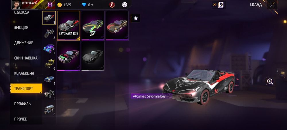 Vivo y36 гарантия