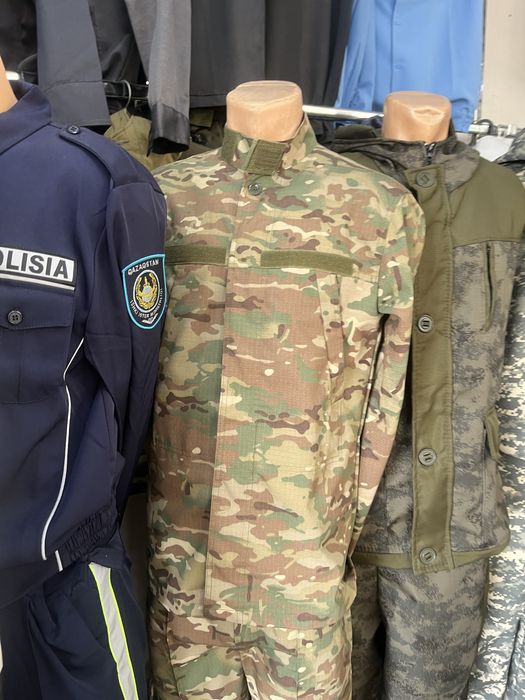 Холодок форма нато форма мултикам гбр хб форма