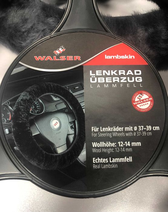 калъф за волан от агнешка кожа, 3 цвята, Walser-Австрия