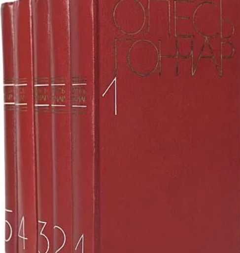 Книги о войне и не только..избранное,собрания сочинений,дешево