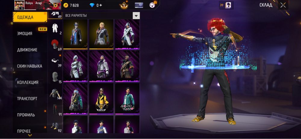 продается аккаунт free fire