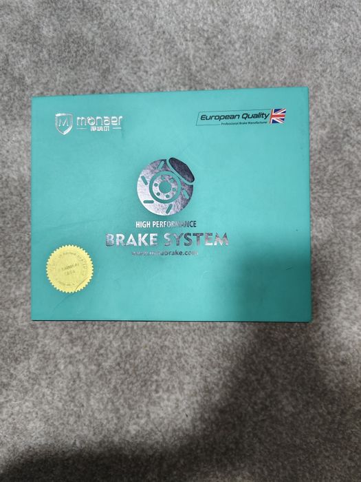 Kalotka sotiladi EQUINOX 1 ga