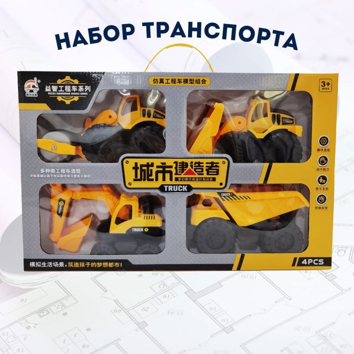 Продаю игрушки по себестоимости