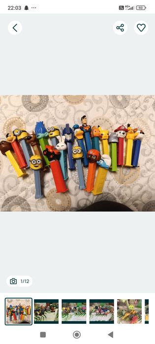 Колекции различни