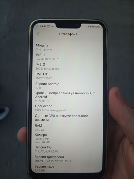 Продам телефон в хорошем состоянии