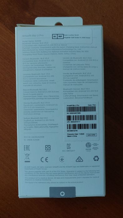 Продавам смарт часовник Amazefit Bip U Pro