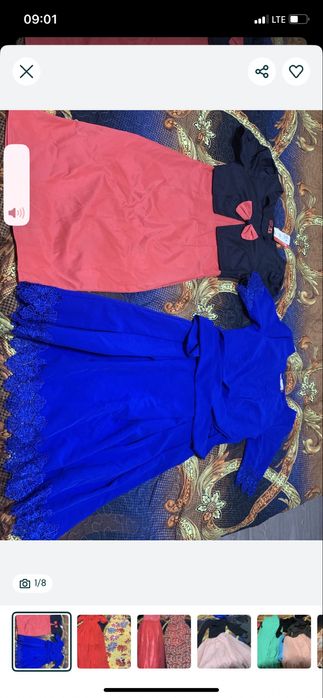 Платье коасивое 46 размер!