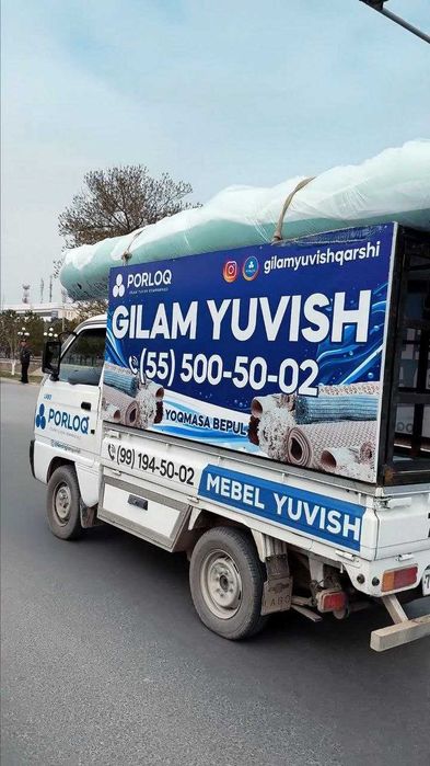 Qashqadaryoda Ko`rpa - ko`rpacha yuvish xizmati