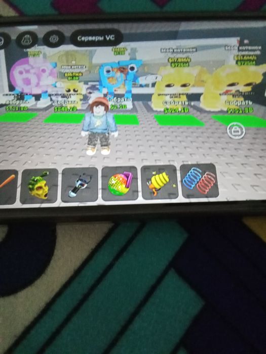 Миетейтейра 338 млн