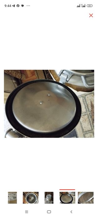 Продам алюминиевую флягу -емкость