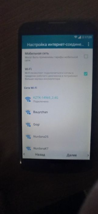 Продается телефон lg k10 lte