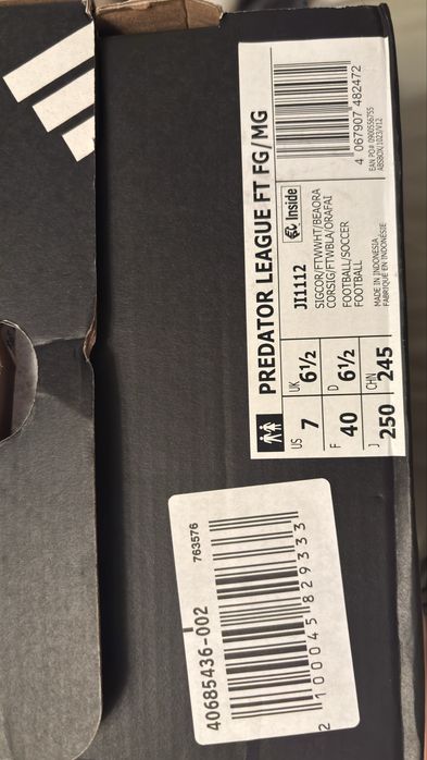 Бутонки Adidas Predator