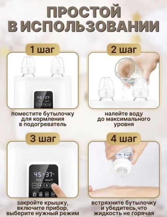 Немедленно продаётся!!!