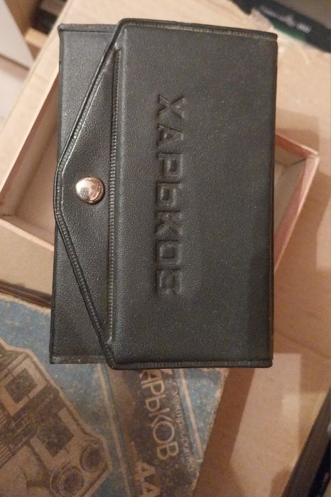 Ретро машинка за бръснене Харьков 44