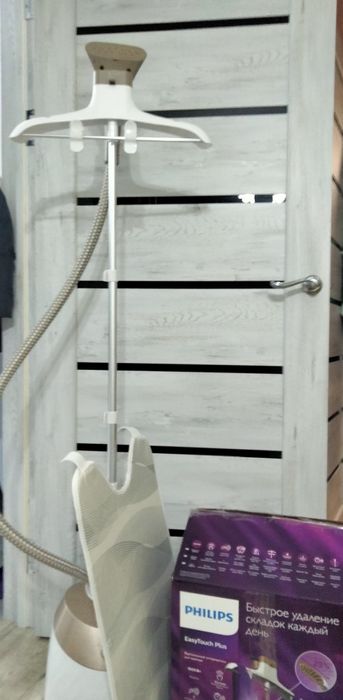 Продаю отпариватель