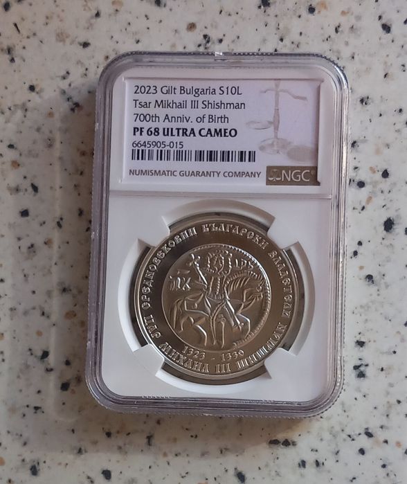 Сертифицирани монети PCGS и NGC