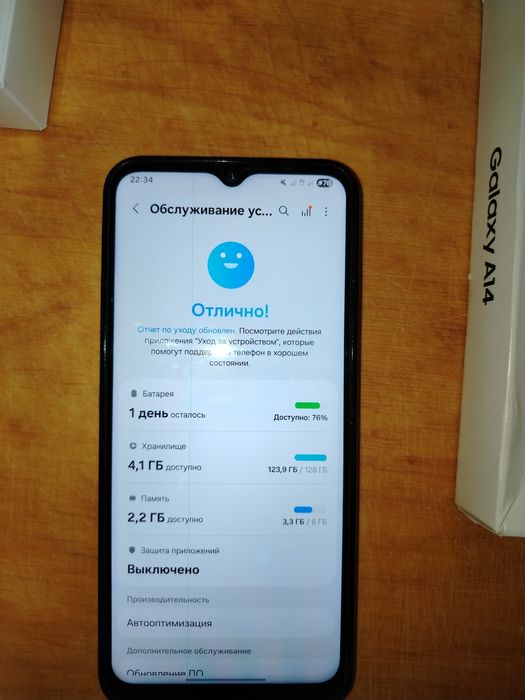 Продам или обменяю самсунг а14 4джи