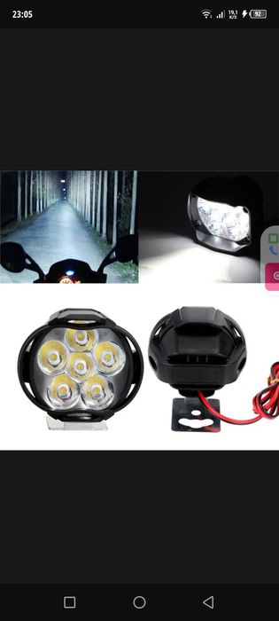 Фары для мотоцикл  самокат итд