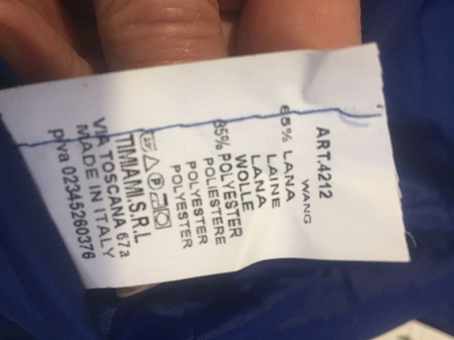 Дамско сако блейзър