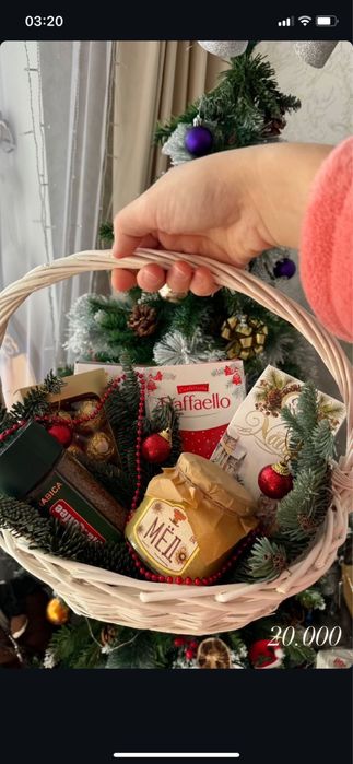 Новогодняя корзина