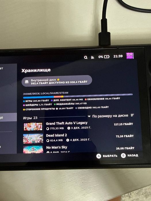 Steam Deck OLED 1TB