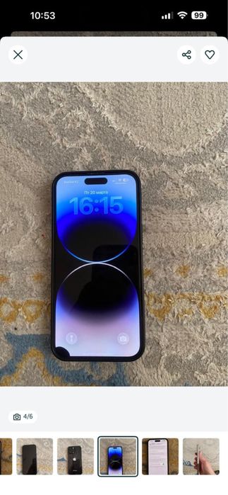 Продаю айфон 14 про макс