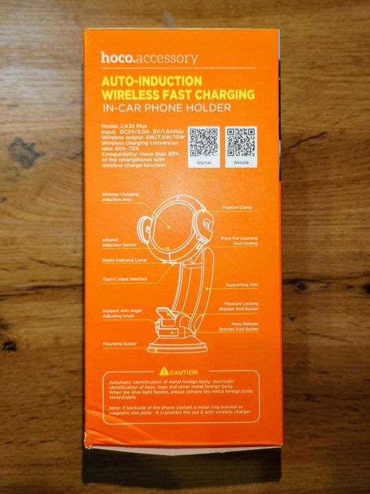 Держатель с беспроводной зарядкой