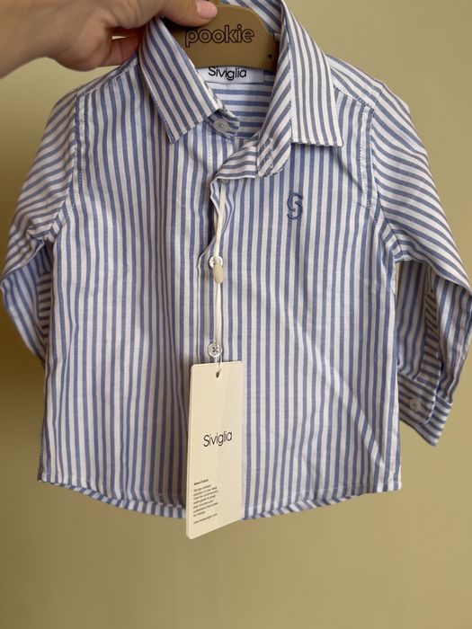 Риза за бебе момче нова и панталон