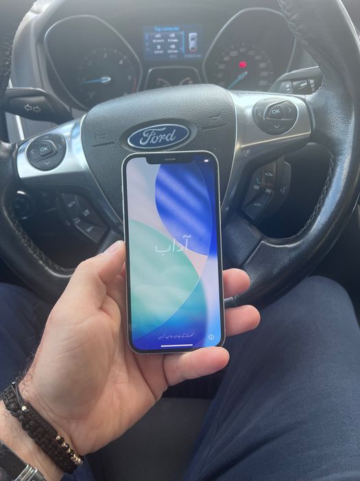 iPhone 12 Pro 128gb