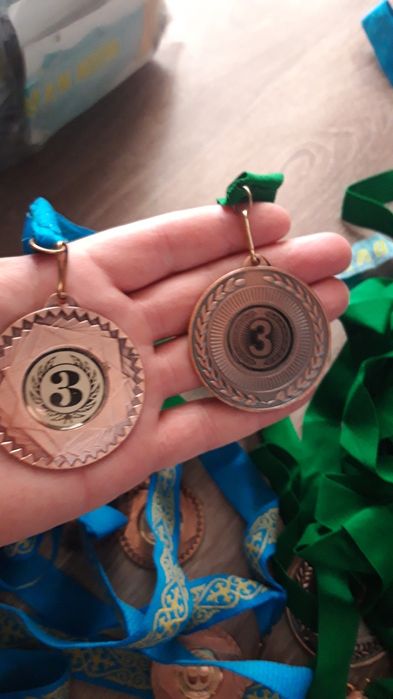 Медаль новая,город