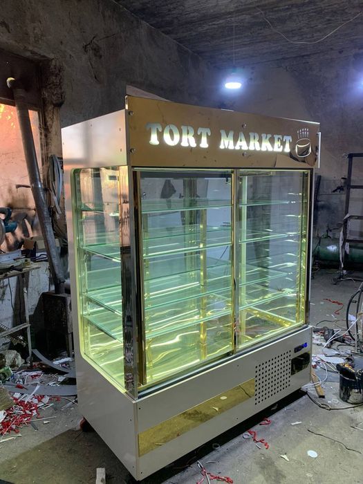 Витрина холодильник