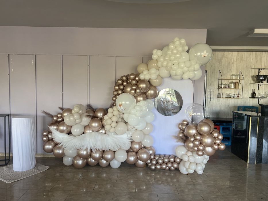 Украса с балони за всякакви поводи - рожден ден,юбилей,кръщене и други