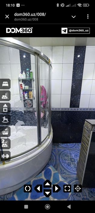 Два дома на одной территории