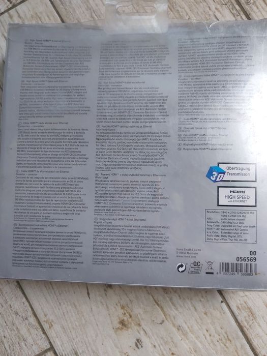 Cabluri hama hdmi noi