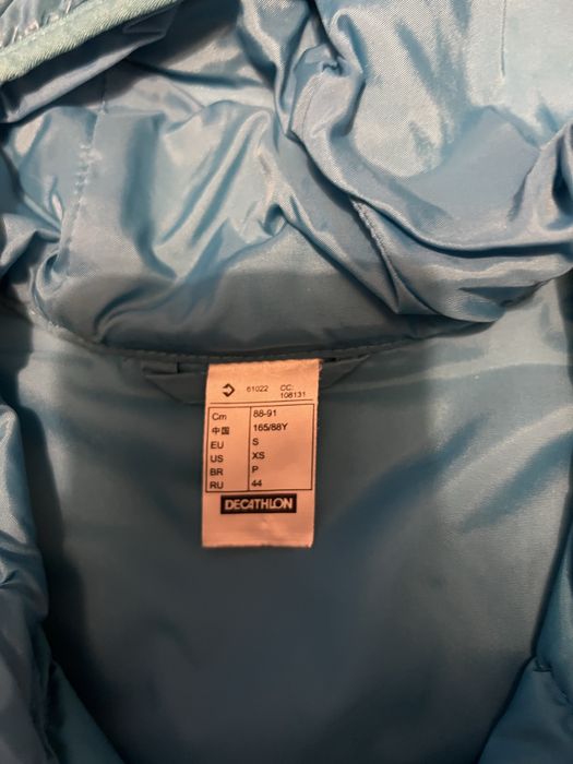 Дамско олекотено яке Quechua