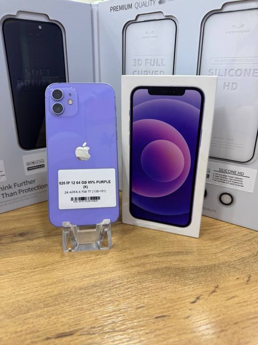 Ip 12 64gb 85% Pintel.kz